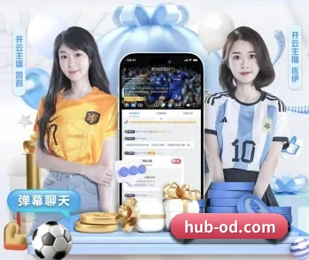 关于我们 - 体育资讯内容服务 | od.com